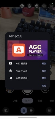 AGC�ȸ�����Ż����ͼ3