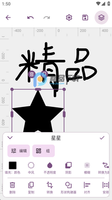 ʸ��ͼ��������Grafika���İ��ͼ0
