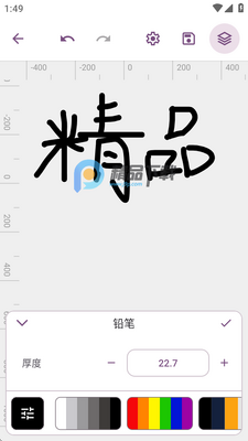 ʸ��ͼ��������Grafika���İ��ͼ1