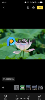 ���ص�����ͼ�����ֻ����ͼ3