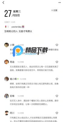 ����app��׿���ͼ0
