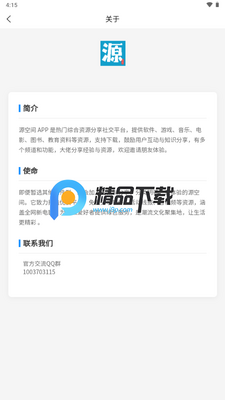 Դ�ռ�pro��ͼ0