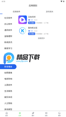 Դ�ռ�pro��ͼ1
