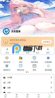 Դ�ռ�pro��ͼ2