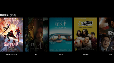 ELFilm�����ٷ����°��ͼ2