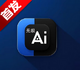 ����AI����v2.5.9 �ٷ���