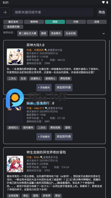 ����AI�����ͼ2