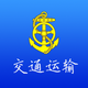 �ݽ�ͨapp�ٷ�����v4.0.4 ���°�