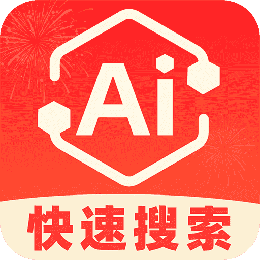 ΢AIٷv1.0.4 ׿