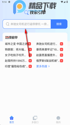 ΢��AI�����ٷ����ͼ1