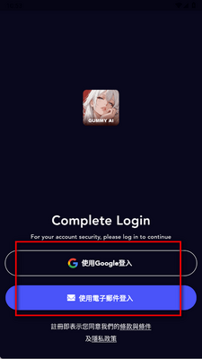 Gummy AI�����ٷ����ͼ3