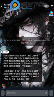 Gummy AI�����ٷ����ͼ1