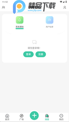 ��������app�ٷ����ͼ1