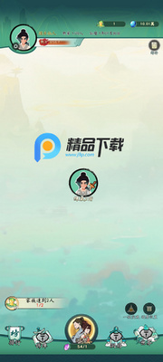 ��������������GM�˵����ͼ2