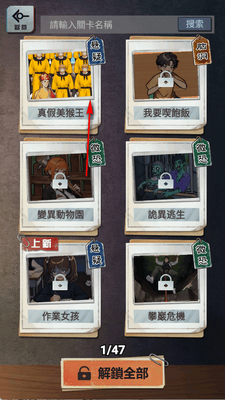 α�˹�̸������ͼ1