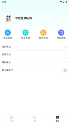 �����������app���°��ͼ0