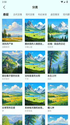 �����������app���°��ͼ1