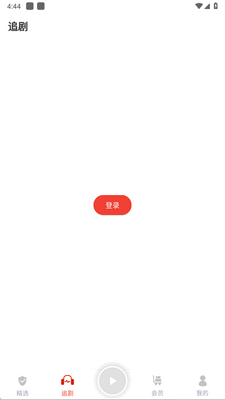 ����FM�ٷ����ͼ0