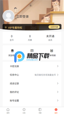 һ��Ů��(1dan)��ͼ1