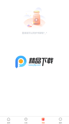 һ��Ů��(1dan)��ͼ0