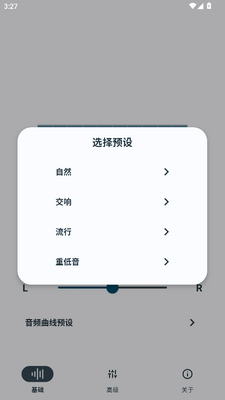 hubersoundx������ǿ����(HXAudio)��ͼ0