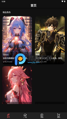 ����AI�����ͼ3