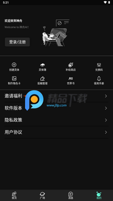 ����AI�����ͼ2