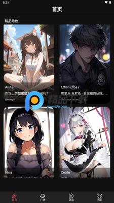 ����AI�����ͼ4