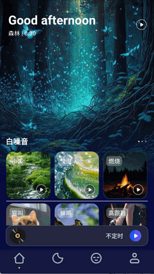 ��˯��app��Ѱ��ͼ3