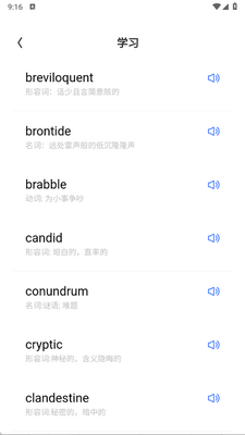 �Ǵʱ�app�ٷ����ͼ0
