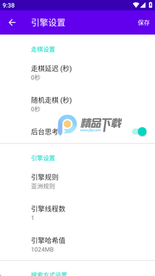 Ai�����ռ���������ͼ1