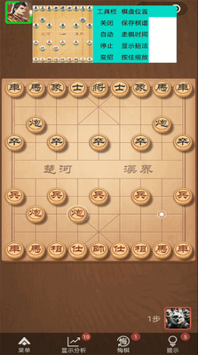 Ai�����ռ���������ͼ0