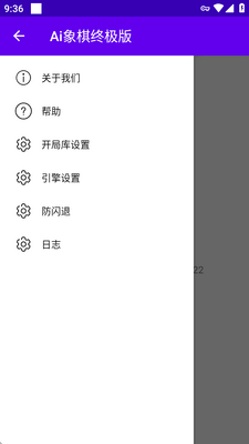 Ai�����ռ���������ͼ3