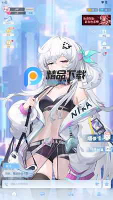 ������Ϸ��麣���hakkoAI��ͼ0