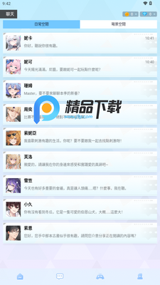 ������Ϸ��麣���hakkoAI��ͼ1