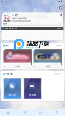 ������Ϸ��麣���hakkoAI��ͼ3