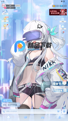������Ϸ��麣���hakkoAI��ͼ4