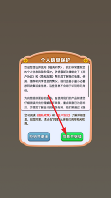�����ļ���������°��ͼ1