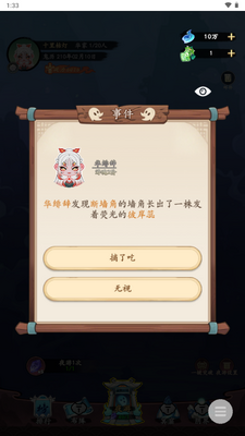 ���������������ͼ1