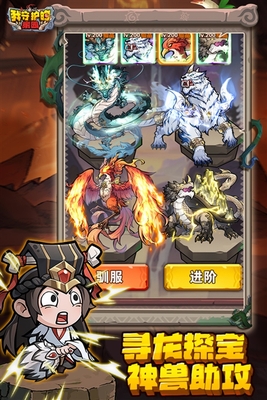 ���ػ��ļ�԰���ν�ͼ2