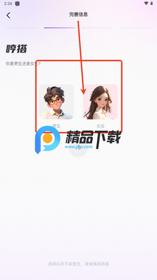 �ߴ�ѽ�ͼ2