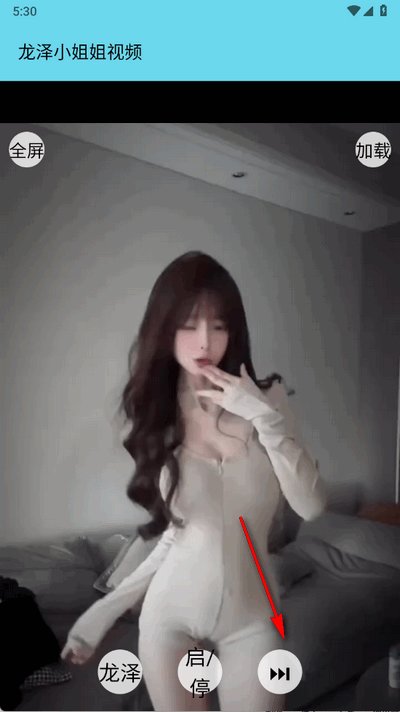 СƵapp׿ͼ4