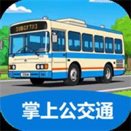 Ϲͨappȫv3.0.2 