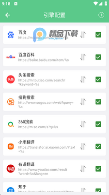 �ۺ����������ͼ1
