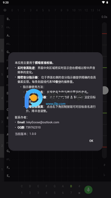 ģ����׼�����ͼ2