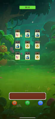 ����ɭ�ֶ���ͼ����ȫ��ͼ0