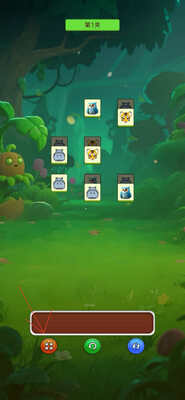 ����ɭ�ֶ���ͼ����ȫ��ͼ1