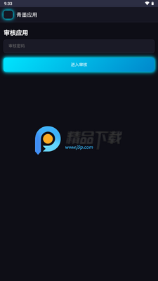 ��īӦ���̵��ͼ0