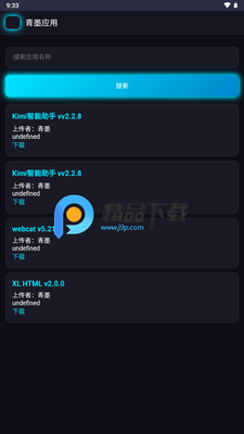 ��īӦ���̵��ͼ4