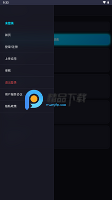 ��īӦ���̵��ͼ3